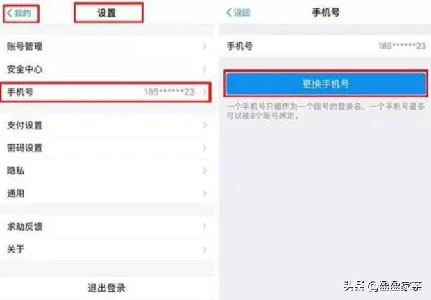 2025最新热门逾期多少钱才会立案，专业概括5个逾期多久会被列入失信人名单