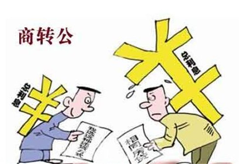 2025十大良心贷款平台推荐，权威概括5个贷款平台排行榜前十名