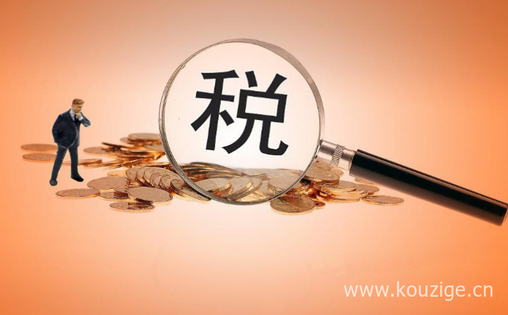 凭信用分最好下款的口子，亲测5个征信花秒下款的口子