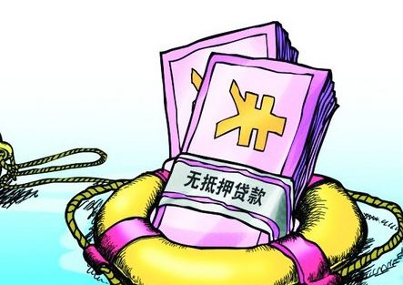 2025不查征信的网贷秒下款的，专业概括5个不看征信的网贷