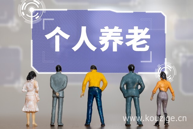 2025最新热门贷款平台申请专业解读5个网贷申请在线