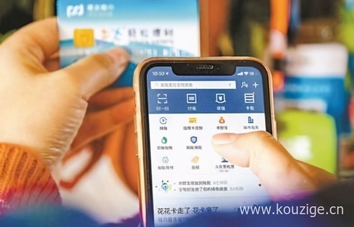 2025最新热门无视征信秒下款口子，权威整理5个不审核直接放款5000