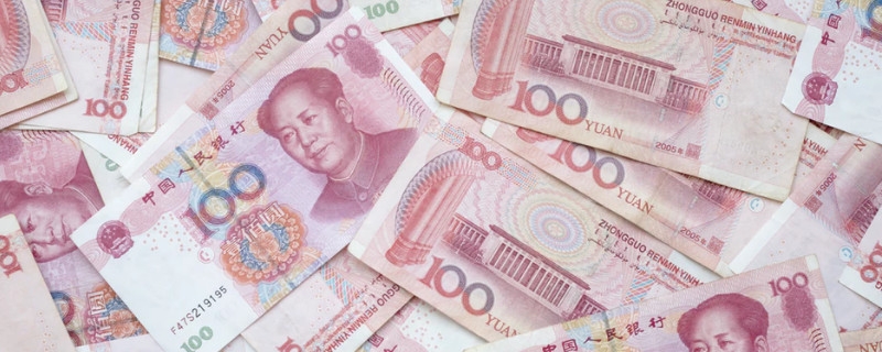 2025无视征信大数据，专业梳理5个无视一切是人就下款