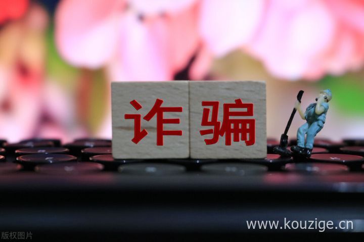 必下款的口子无视黑白户，专业梳理5个小额贷款无视黑白户500到1000