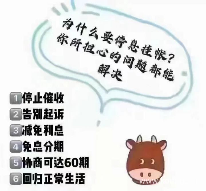 2025年高炮口子秒下款，盘点5个2025下款口子