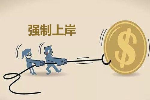 目前逾期中哪里可网贷，安利5个2025最新热门黑户烂户秒下3000