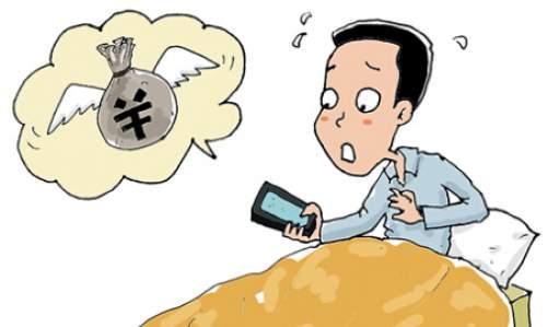 2025年18岁能借钱成功的平台，专业概括5个哪些平台允许学生借钱