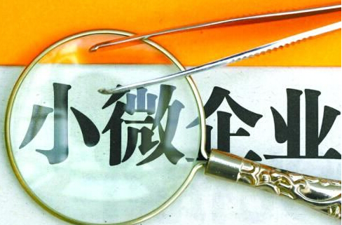 2025贷款网站平台，专业梳理5个无视黑户能下款的口子
