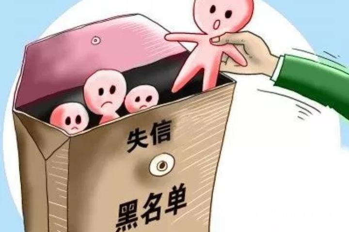 2025黑户网贷分期下款口子，整理5个有逾期也能下款的网贷