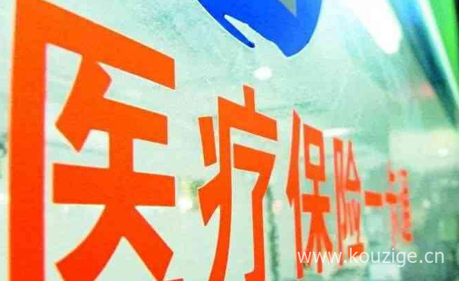 2025网贷最新下款口子秒批，精心整理5个高炮口子秒下款