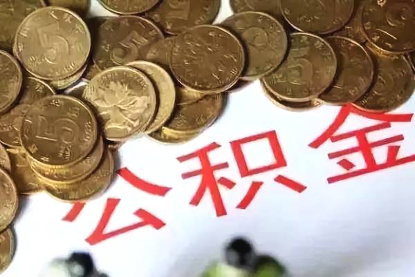 在高利贷平台借钱不还，总结五个欠高利贷的钱可以不还吗