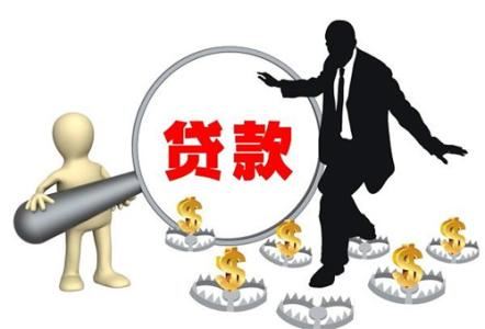 2025最新热门实测黑户能下500，安利5个黑户秒下3000，期限3个月