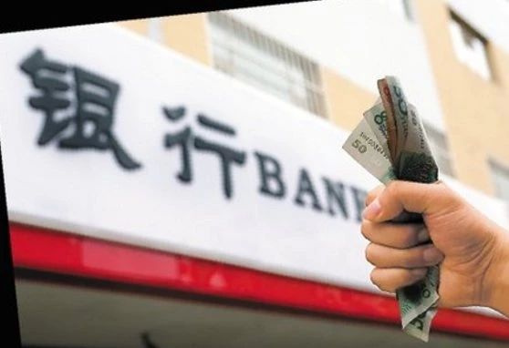 2025黑户能下款的口子都有啥，精心整理5个征信有逾期都能下款