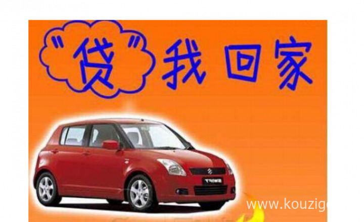 2025不看征信的小额贷款平台一定能下款，专业梳理5个借三千的借款平台不看征信