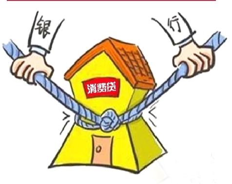 保单借款几天下款，总结五个中国人寿保单借款多久到账