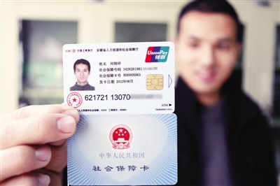借款没成功冻结了需要还款吗2025年精选，网贷被冻结没到账要还款吗
