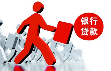 网贷口子如何提高下款率，罗列5个全部秒拒还有啥口子