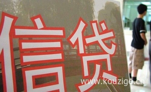 2025年最新热门关注网贷最新下款口子，精心整理5个必下款的网贷口子
