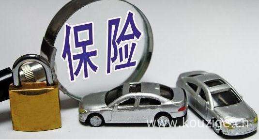 2025当前逾期还可以做哪些贷款，盘点5个有当前逾期能下款的口子
