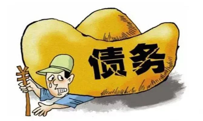 2025最新热门黑征信能下款额度网贷，整理5个征信黑了还能贷款的平台