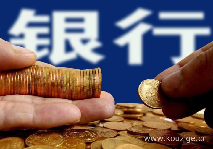 2025年最新热门网贷口子哪个好下款多点，精心整理5个小花钱包借款