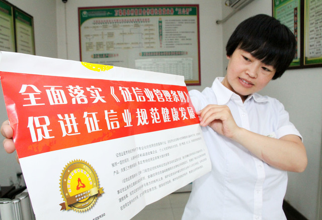 当前逾期也能下款的平台2025年精选，安利5个借5000不看征信秒下款