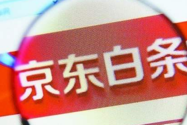 黑户怎么借5000左右 马上到账的2025年精选，今年可以尝试这5个微信借款3000包过