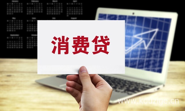 2025最新热门急用钱私人借钱，精心整理5个学生借钱急用小额