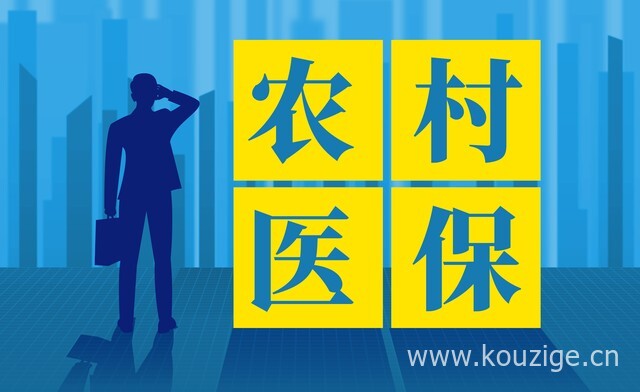 2025最新热门不看征信的贷款精选，汇总5个网贷平台不看征信的口子
