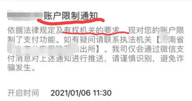 2025秒下款的网贷口子有哪些，权威概括5个秒下款的借款平台