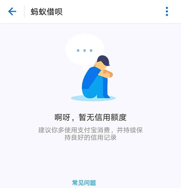 2025最新热门黑户平台100%能借到，专业梳理5个vx私人借钱联系方式小额
