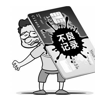 借钱平台会不会犯法，今年推荐5个在平台上借了钱不还会有什么后果
