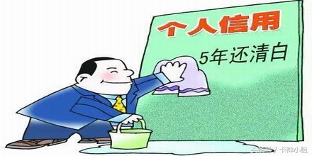 买货和借钱平台的区别，实测5个借15万分60期的正规平台