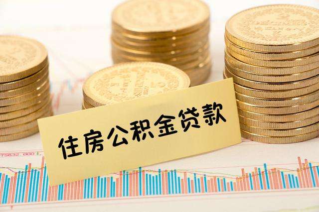 2025不看征信黑户秒下款的，今年推荐5个7天借款的口子秒到的
