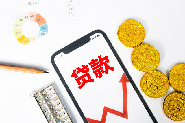 2025借1万马上到账私人放款，汇总5个身份证借钱15000马上到账