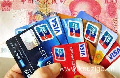 2025最新热门秒下款5000的贷款，今年可以尝试这5个黑户下款率高的口子