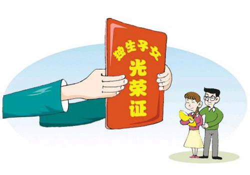 网贷逾期下款的口子2025年推荐，汇总5个有逾期能下款的口子