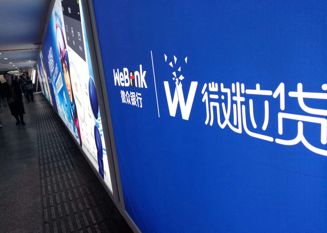 无需个人征信的借款平台2025年推荐，安利5个征信黑了能100%下款的平台