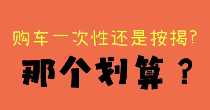2025最新热门网黑真实下款的口子，今年可以尝试这5个华弘信贷逾期可以下款
