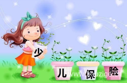 2025贷款平台app，权威整理5个贷款网上申请平台
