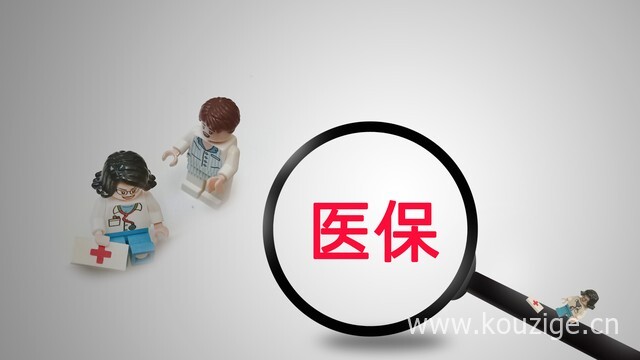 2025双黑逾期可以下款的口子，精心整理5个有正在逾期,也可以下款