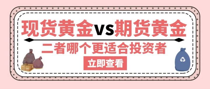 拍拍贷不下款二期再借款，整合五个有逾期也能下款的网贷