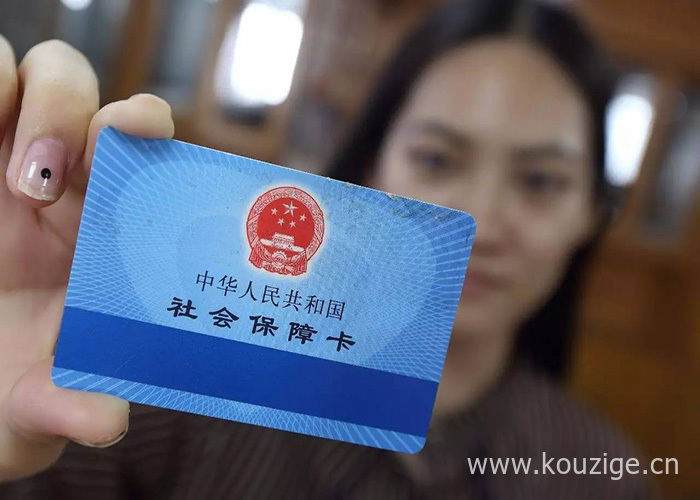 2025征信点花了急需用钱怎么办，精心整理5个私人加微信借钱6000