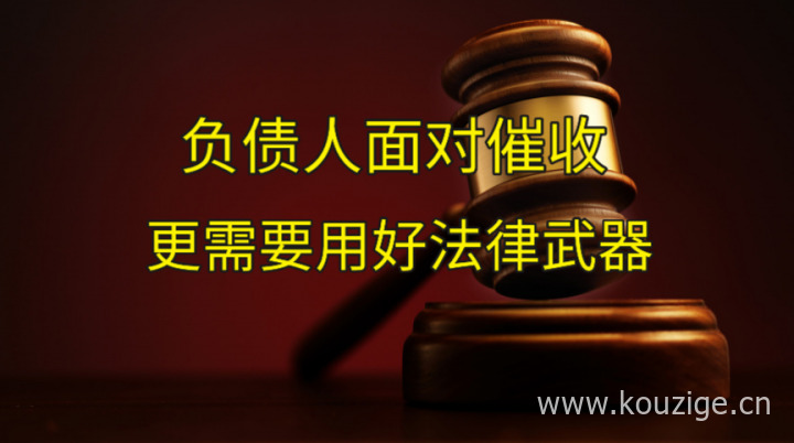 2025黑户哪个平台能借到钱啊急用，无视一切下款1500