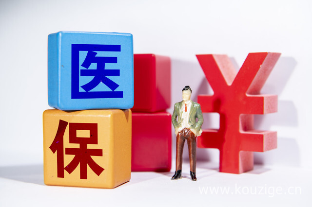2025借钱平台哪个好借不看征信的，精心整理5个小额借钱2000秒过