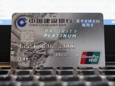 小金桔借款强制下款，汇总5个强制下款的网贷app