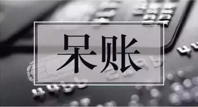 2025风控可以借款的平台，权威概括5个被风控了怎么才能借到钱
