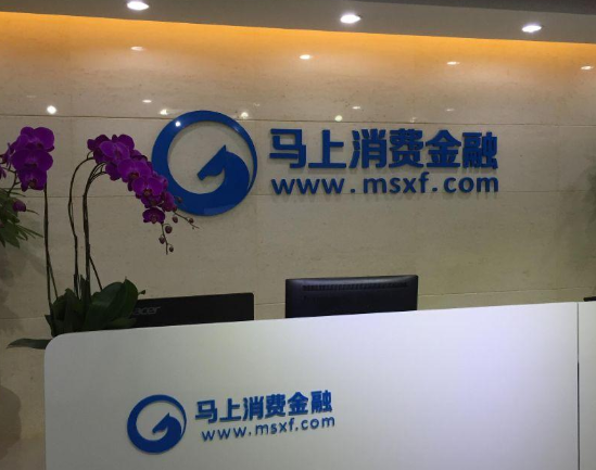 2025借2000不看征信秒下款，权威整理5个2000元借款秒过