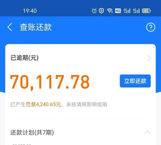 2025下款前不看征信，专业梳理5个什么口子不看征信必下款