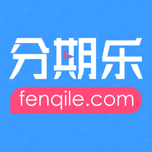2025最新热门黑户贷款，盘点5个2025最新热门无视一切包下款口子